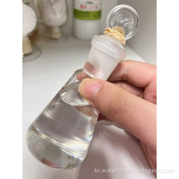 무색 폴리염화알루미늄 용액 수처리